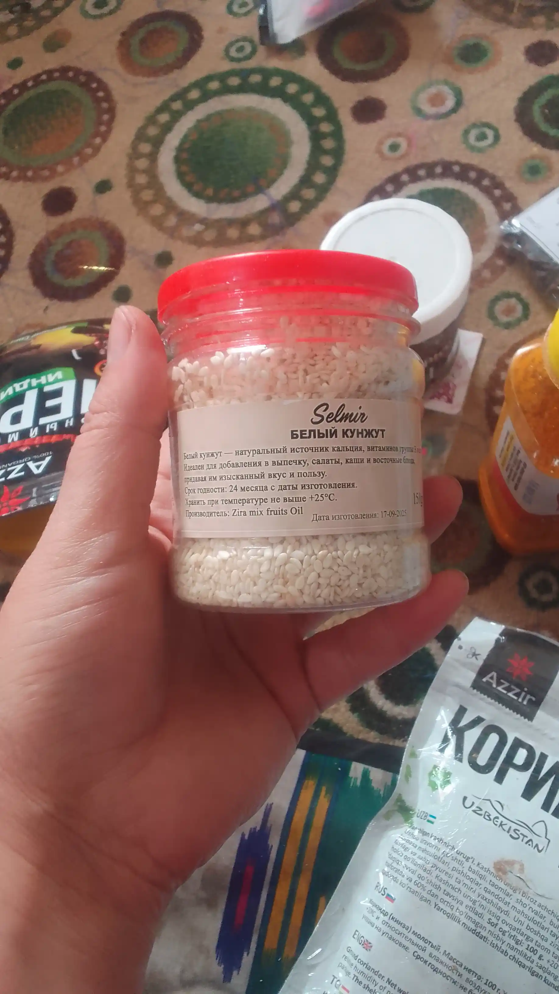 Белый кунжут от Selmir – семена кунжута, 130 гр