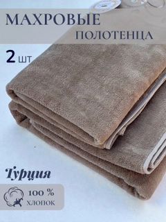 Лайм