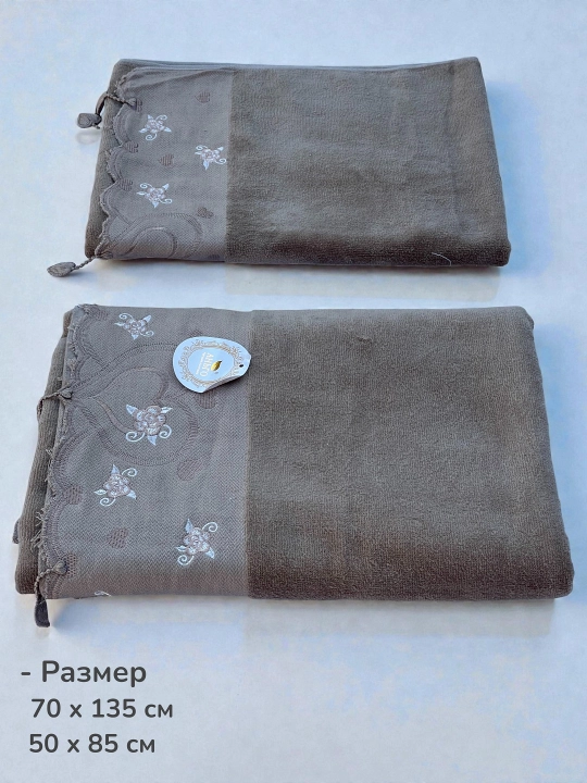 Турецкие банные полотенца – 2 штуки, 70×135, 50×85, мягкие, быстро сохнут, 100% хлопок