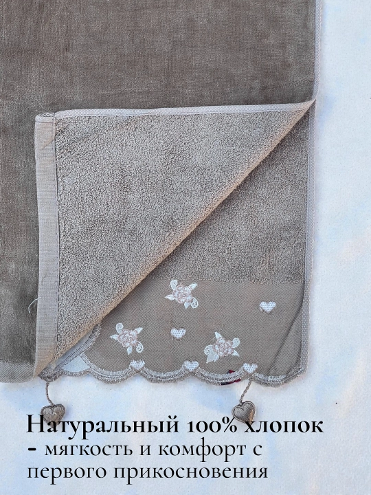 Турецкие банные полотенца – 2 штуки, 70×135, 50×85, мягкие, быстро сохнут, 100% хлопок