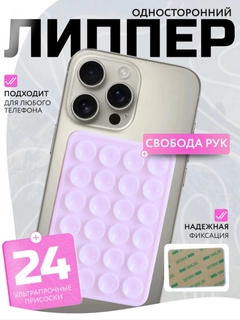 Розовый
