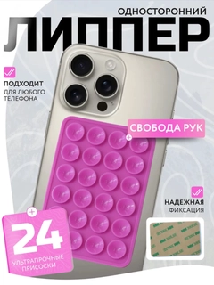 Сиреневый
