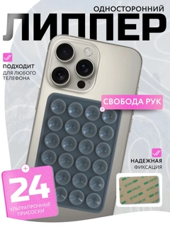 Серый