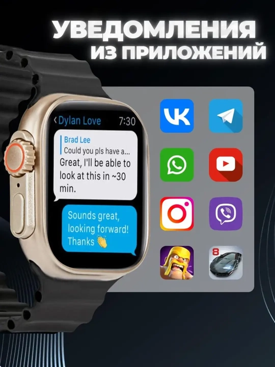Умные часы T800 Ultra — с пульсометром, до 5 дней автономной работы
