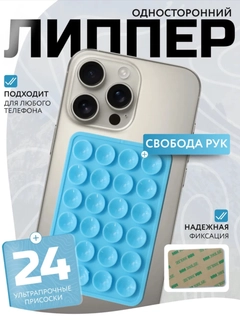 Голубой