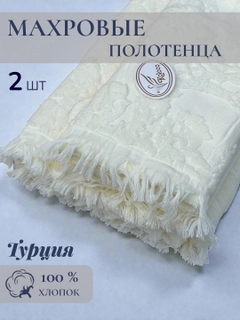 Индиго