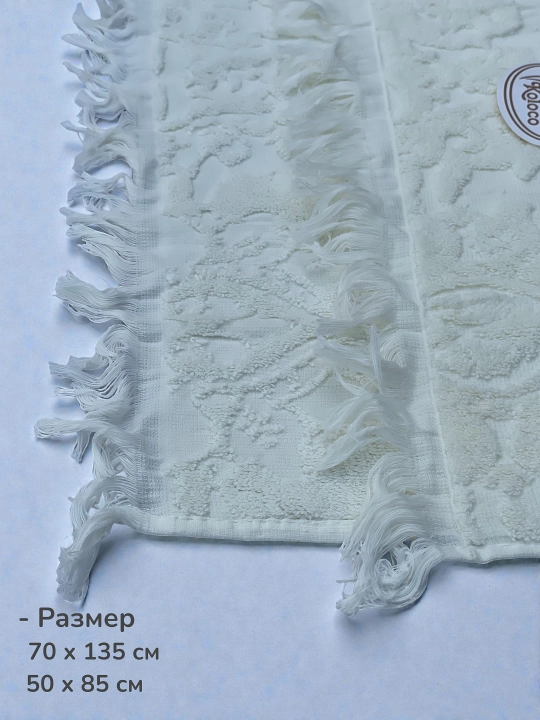 Турецкие банные полотенца – 2 штуки, 70×135, 50×85, мягкие, быстро сохнут, 100% хлопок