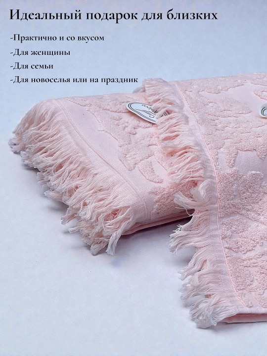 Турецкие банные полотенца – 2 штуки, 70×135, 50×85, мягкие, быстро сохнут, 100% хлопок
