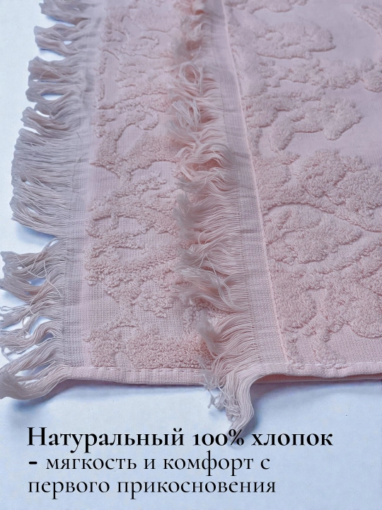 Турецкие банные полотенца – 2 штуки, 70×135, 50×85, мягкие, быстро сохнут, 100% хлопок