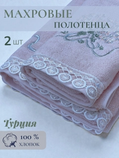 Голубой