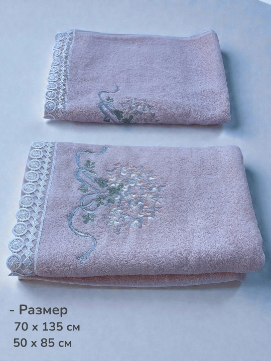 Турецкие банные полотенца – 2 штуки, 70×135, 50×85, мягкие, быстро сохнут, 100% хлопок