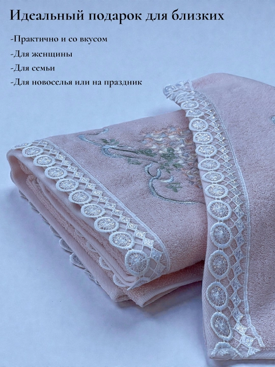 Турецкие банные полотенца – 2 штуки, 70×135, 50×85, мягкие, быстро сохнут, 100% хлопок