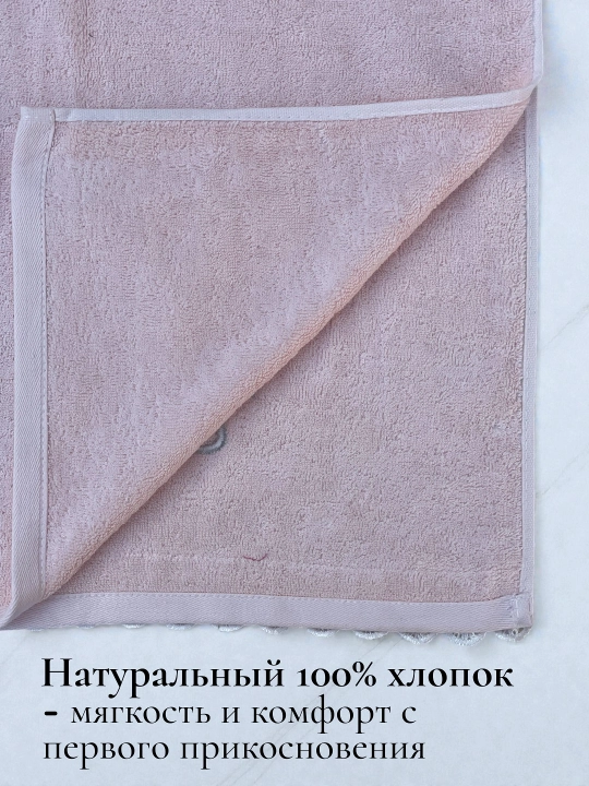 Турецкие банные полотенца – 2 штуки, 70×135, 50×85, мягкие, быстро сохнут, 100% хлопок