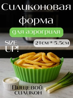 Лайм