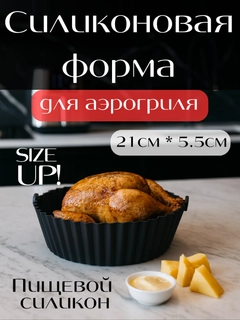 Угольный