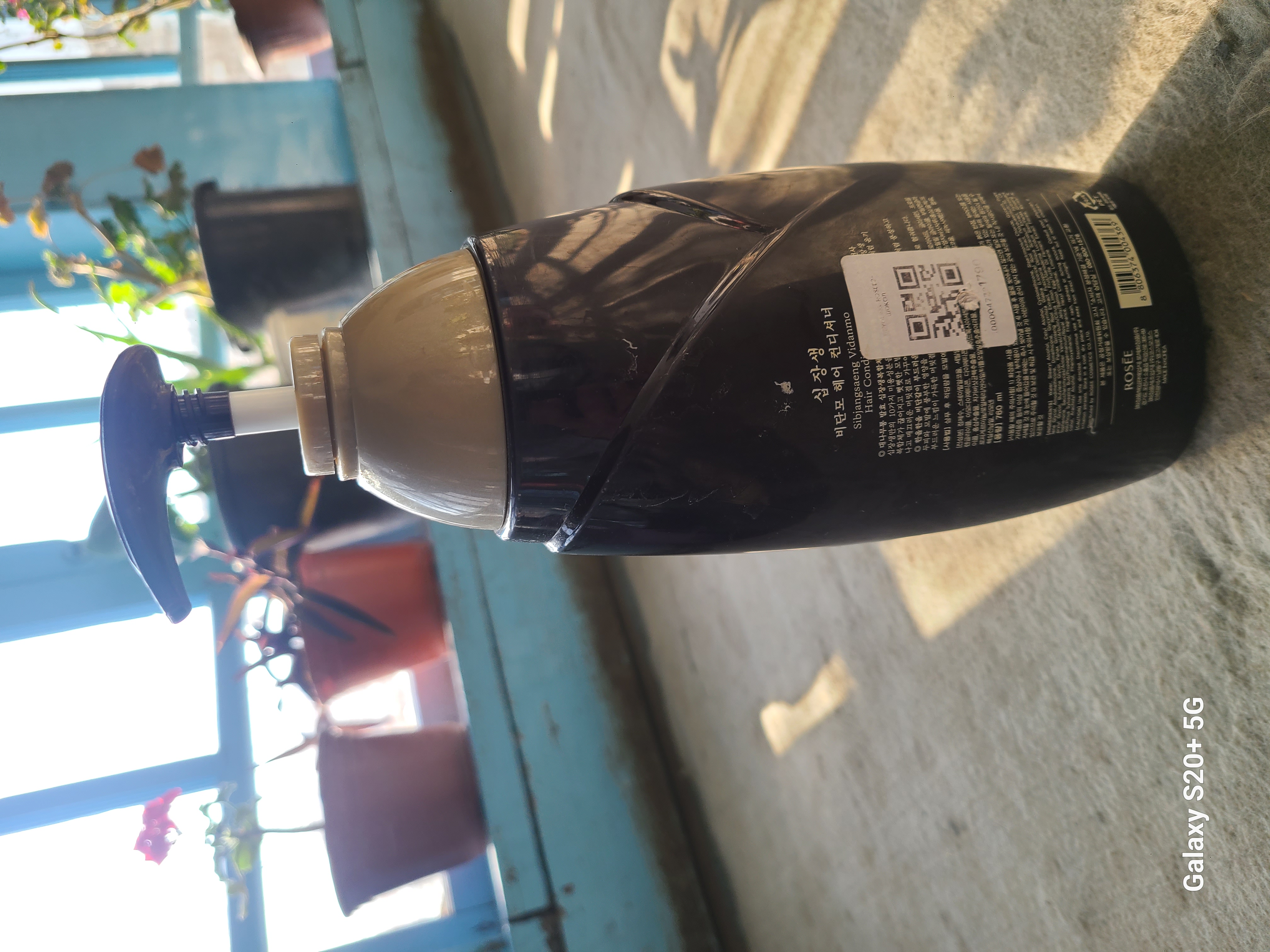 Koreya namlantruvchi soch konditsioneri Rosee eco aloe, 760 ml