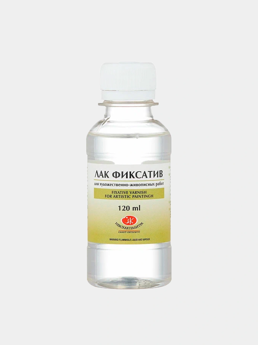 Лак фиксатив для художественно-живописных работ, 120 мл, Невская Палитра