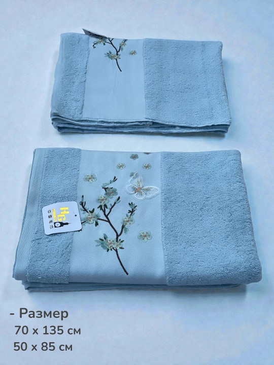 Турецкие банные полотенца – 2 штуки, 70×135, 50×85, мягкие, быстро сохнут, 100% хлопок