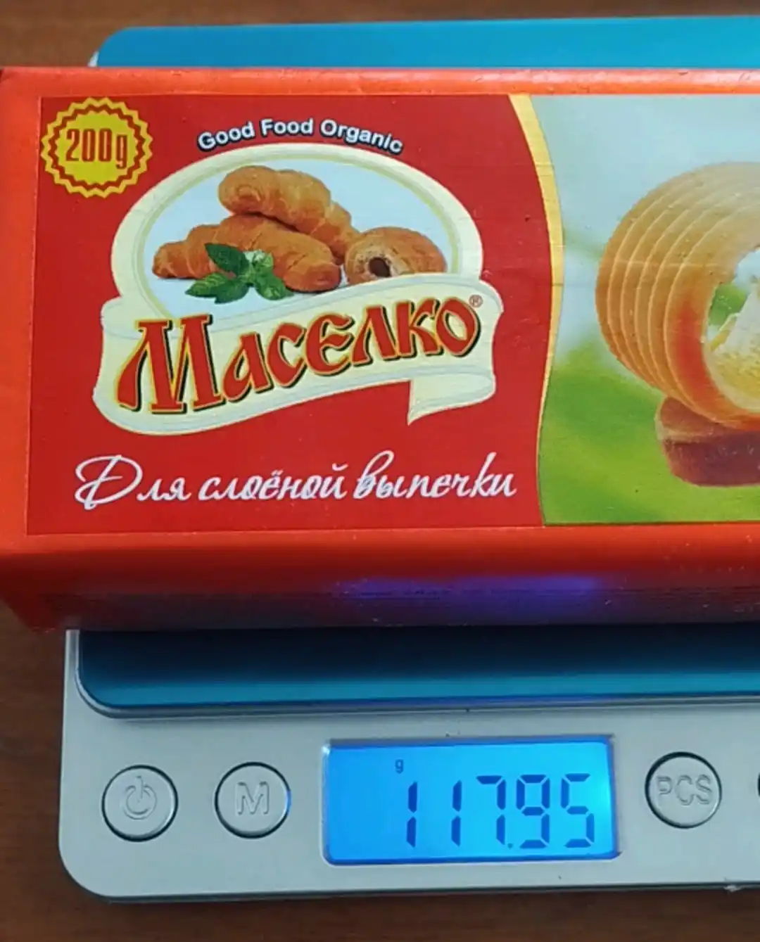 Tarozi, tarozi elektron pol tarozi, aniqligi 0,01 g gacha, yuklamasi 3000 g gacha