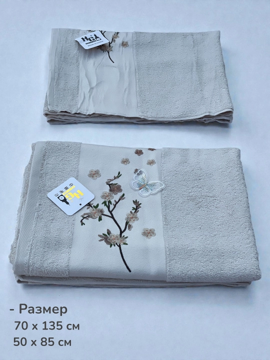 Турецкие банные полотенца – 2 штуки, 70×135, 50×85, мягкие, быстро сохнут, 100% хлопок