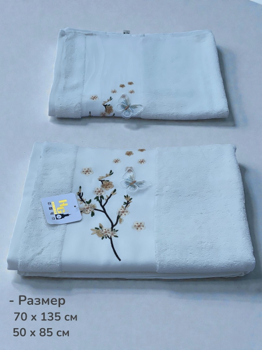 Турецкие банные полотенца – 2 штуки, 70×135, 50×85, мягкие, быстро сохнут, 100% хлопок