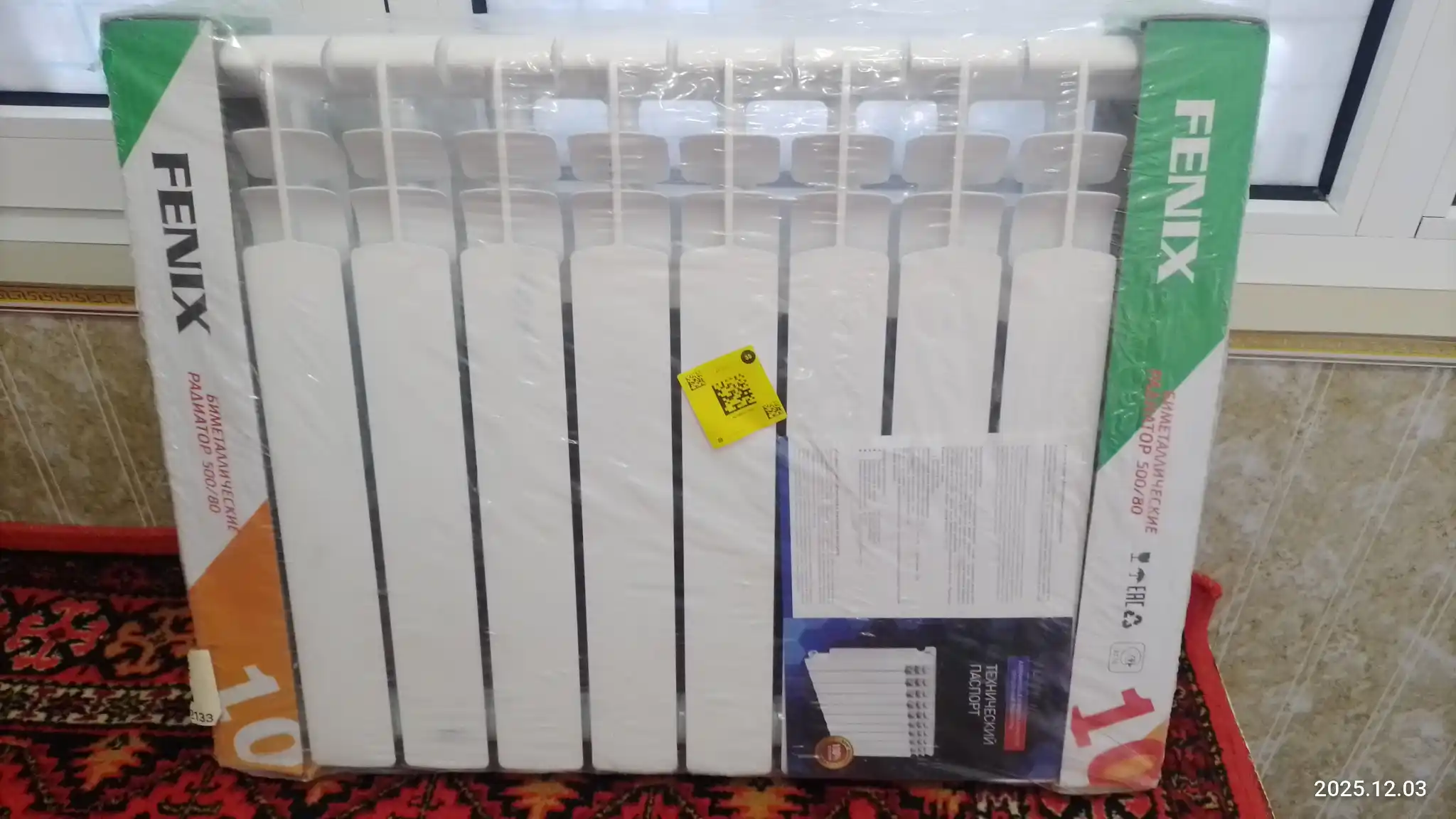 Bimetall radiator 10 seksiya, 500/80, isitish radiatori batareya, 20 bar, 10 yil kafolat