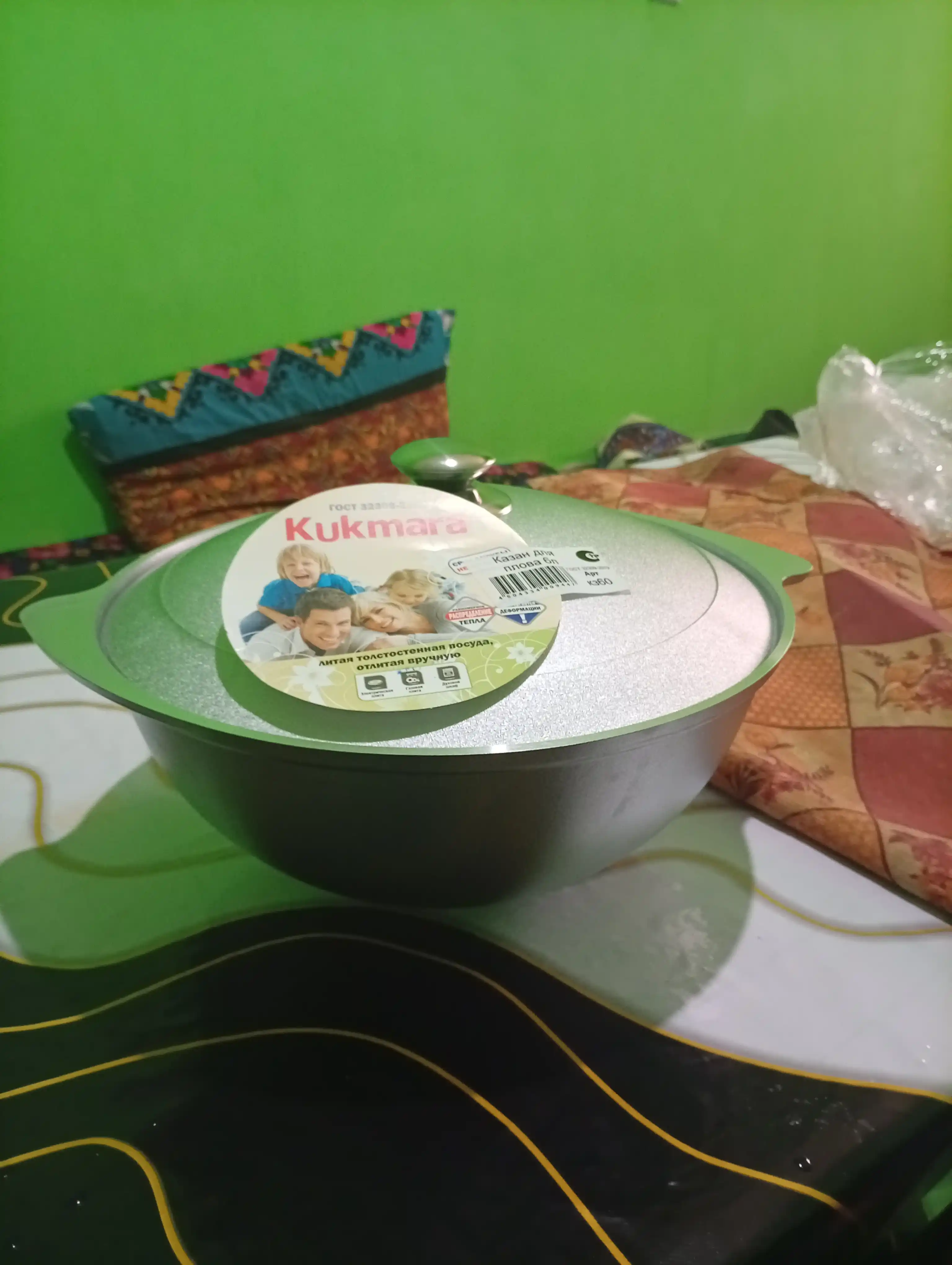 Казан Kukmara алюминиевый для плова с крышкой
