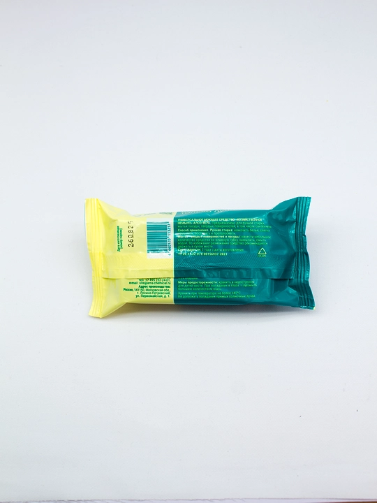 Aloe vera bilan kir yuvish sovuni, 200 g