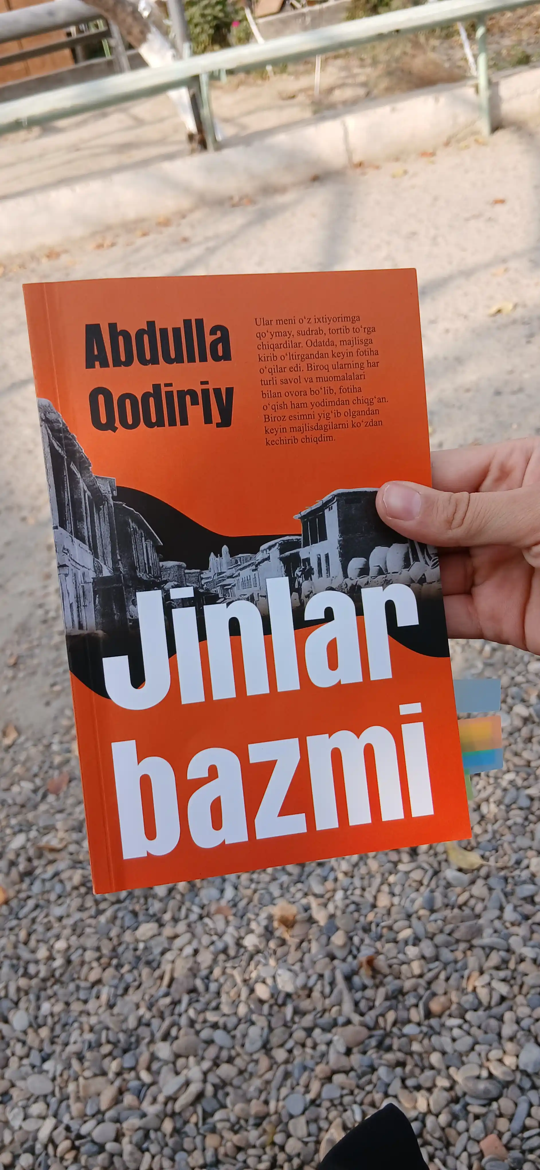 Jinlar bazmi, Abdulla Qodiriy