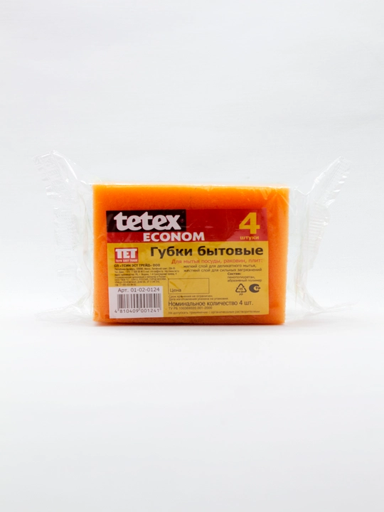 TETEX maishiy gubkalar, 4 dona