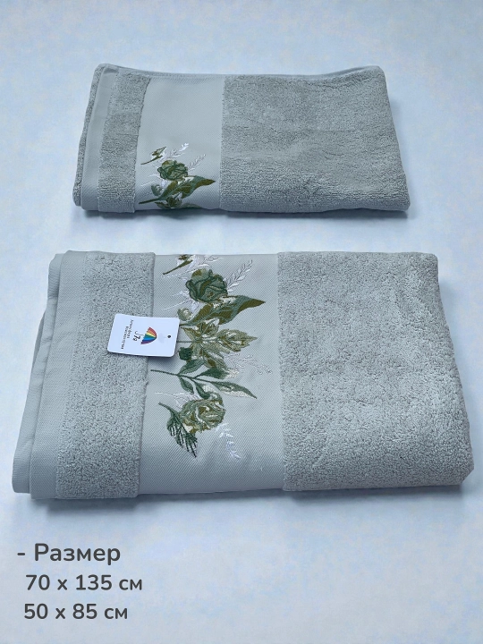 Турецкие банные полотенца – 2 штуки, 70×135, 50×85, мягкие, быстро сохнут, 100% хлопок