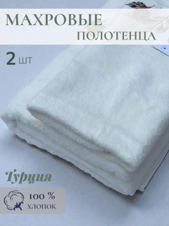 Аметистовый