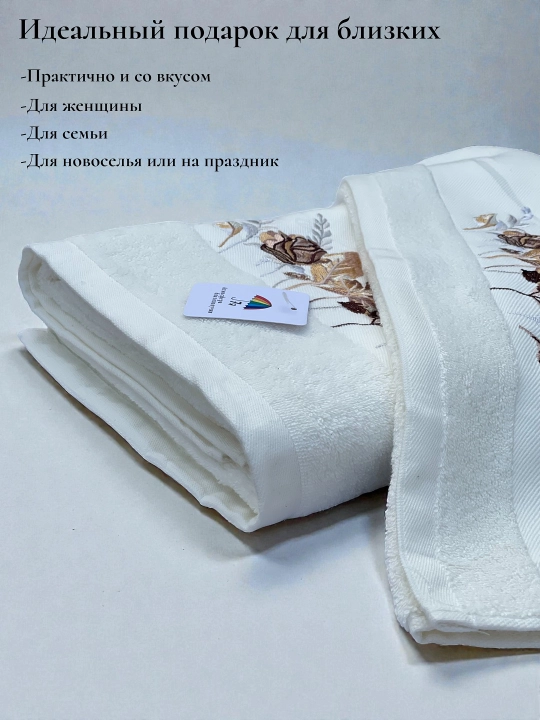 Турецкие банные полотенца – 2 штуки, 70×135, 50×85, мягкие, быстро сохнут, 100% хлопок