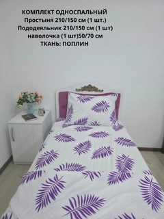 Oqish rang