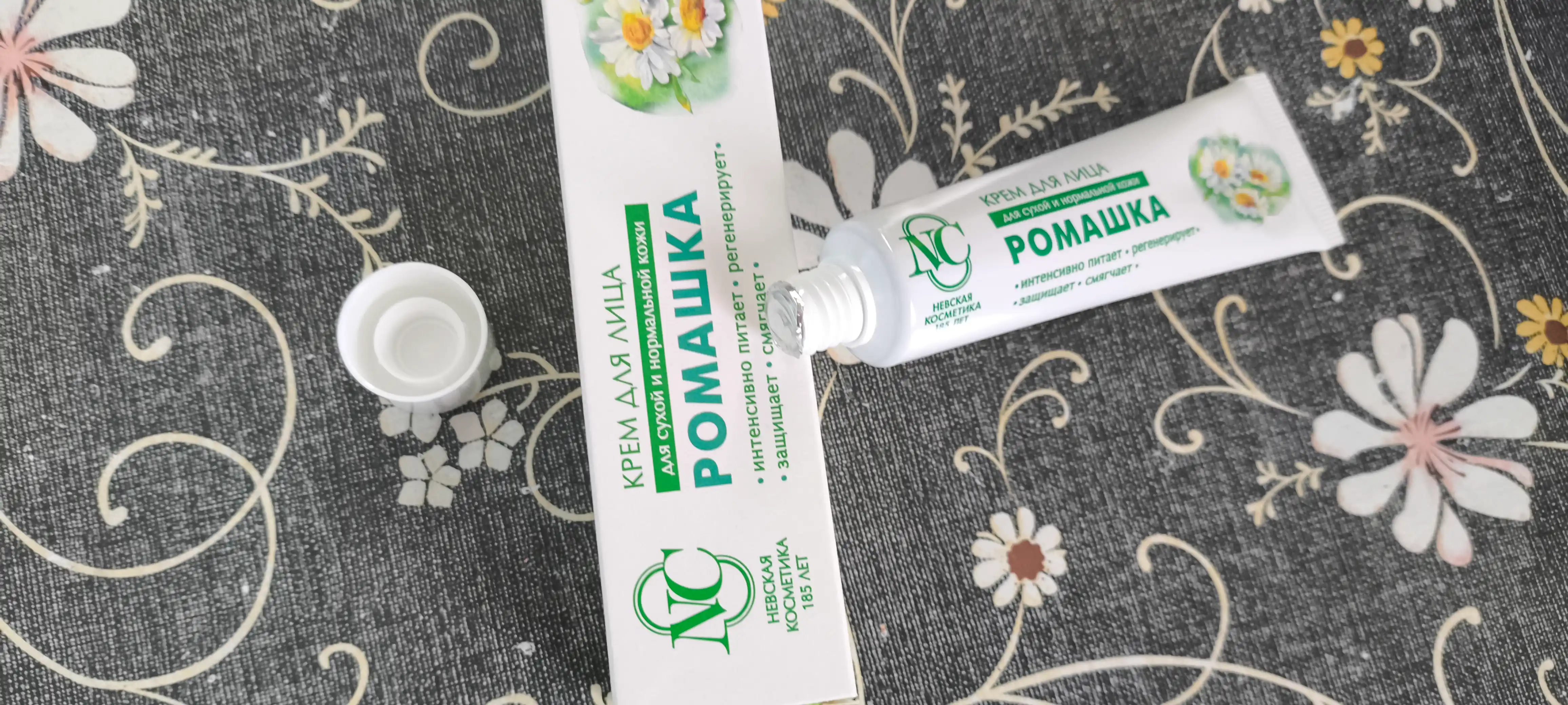 Quruq va muammoli yuz terisi uchun krem, Neva Kosmetikasi, moychechak, 40 ml