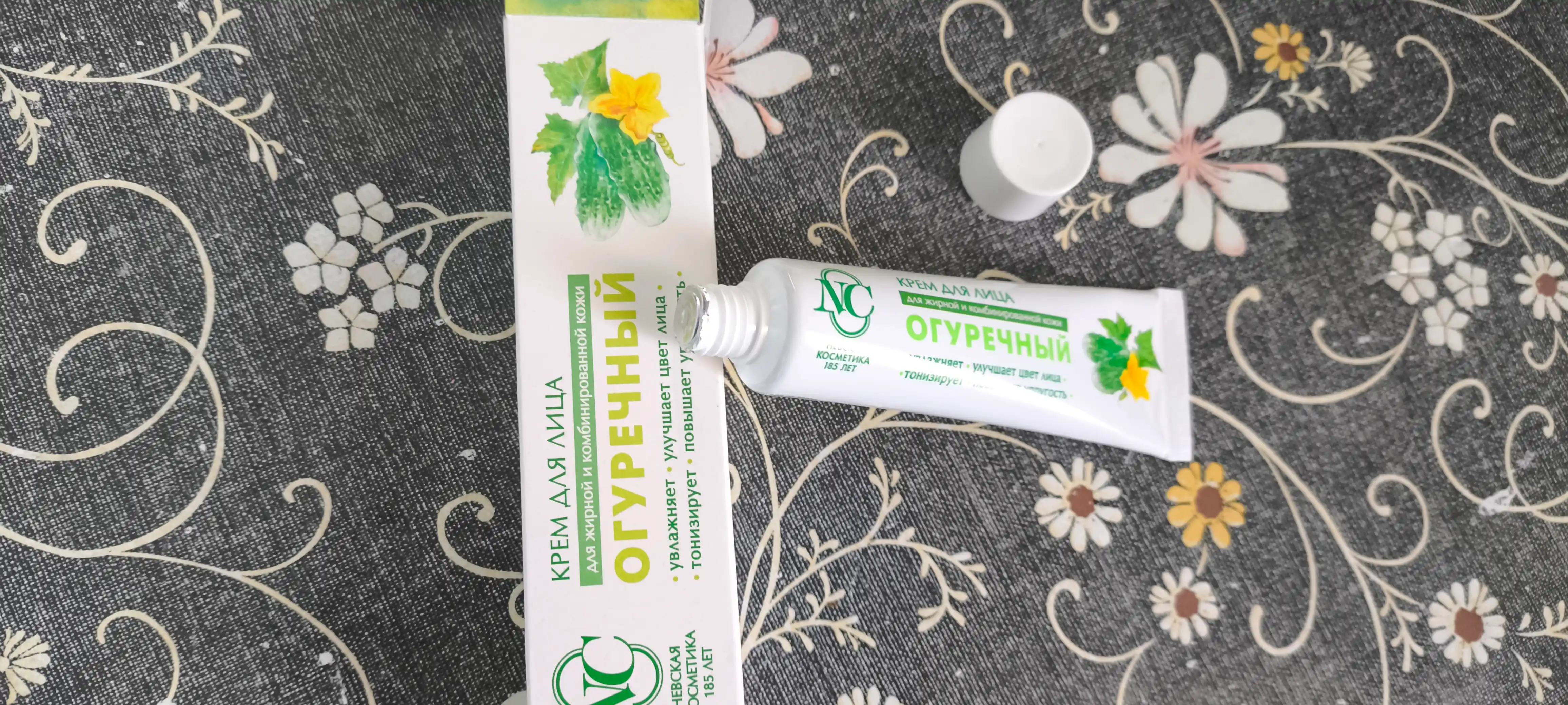 Quruq va muammoli yuz terisi uchun krem, Neva Kosmetikasi, moychechak, 40 ml