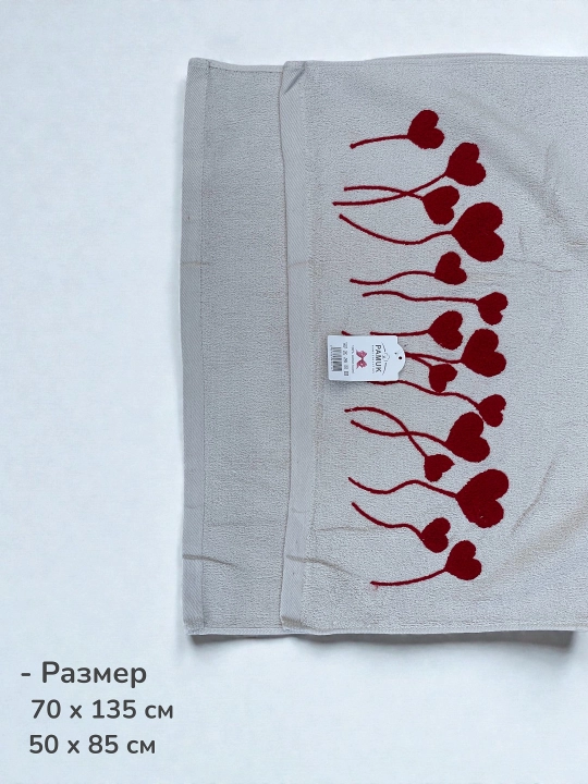 Турецкие банные полотенца – 2 штуки, 70×135, 50×85, мягкие, быстро сохнут, 100% хлопок