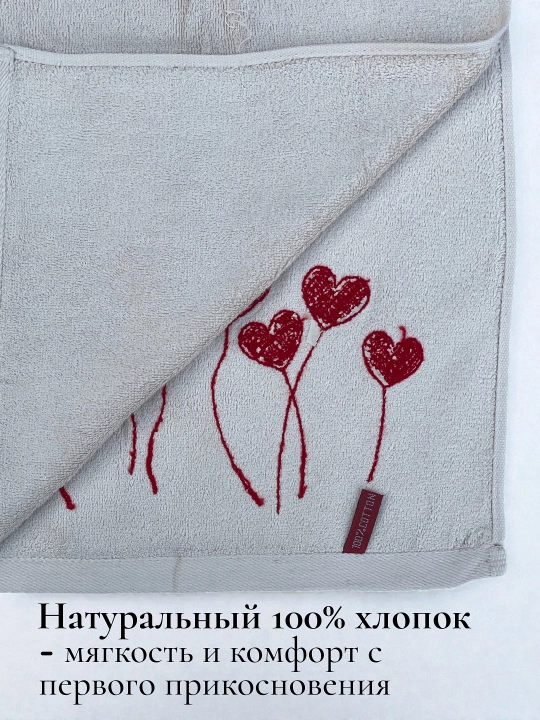 Турецкие банные полотенца – 2 штуки, 70×135, 50×85, мягкие, быстро сохнут, 100% хлопок