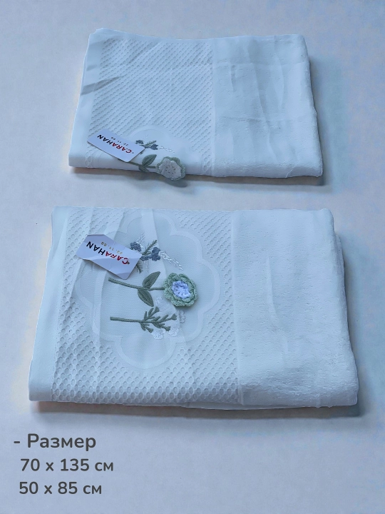 Турецкие банные полотенца – 2 штуки, 70×135, 50×85, мягкие, быстро сохнут, 100% хлопок