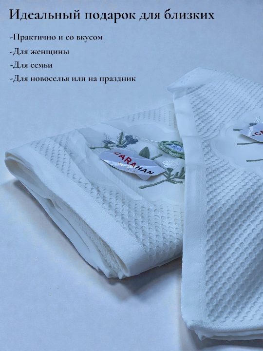 Турецкие банные полотенца – 2 штуки, 70×135, 50×85, мягкие, быстро сохнут, 100% хлопок