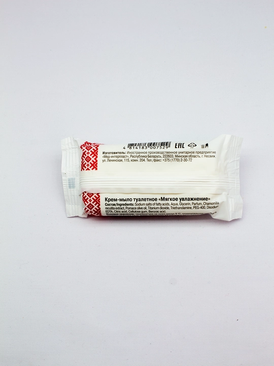 Linom yumshoq nemlendirici krem ​​sovun zaytun moyi, 100 gr