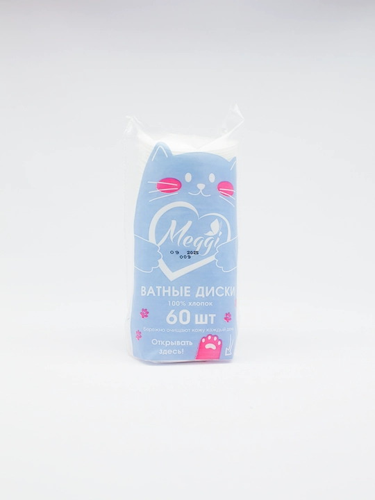 Ватные диски Meggi, 60 шт - 