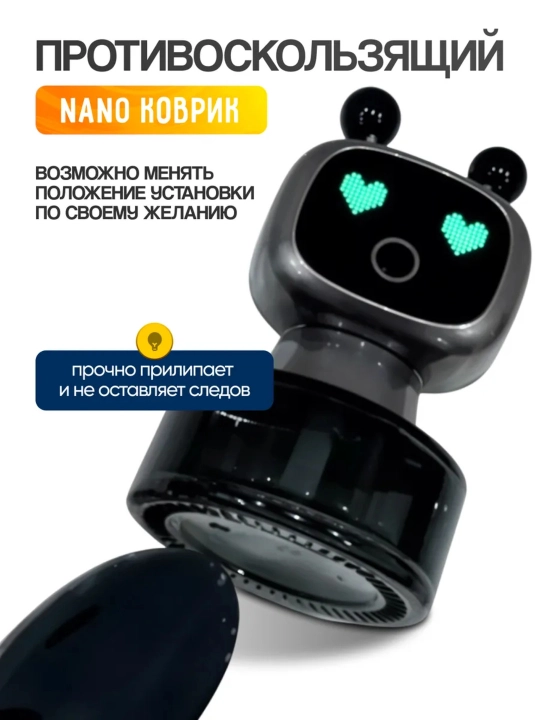 Умный AI аромадиффузор для Авто 2025; автоматический смарт освежитель салона