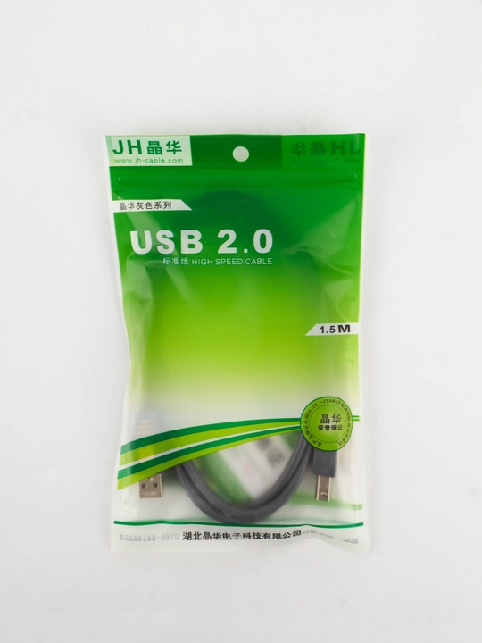 MFU printeri uchun kabel, ma’lumotlarni uzatish uchun, 1.5 m, 3 m, 5 m - 