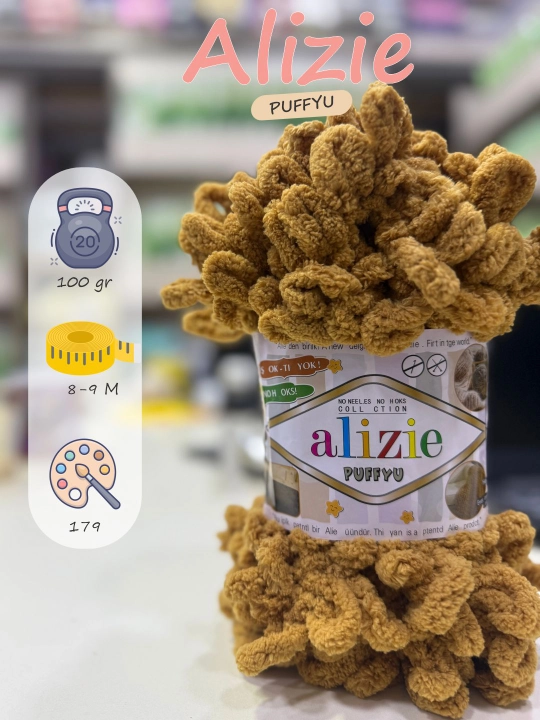 Katta ilmoqli to'qish uchun, ip Alizie Puffyu, 100 gr, 7 metr