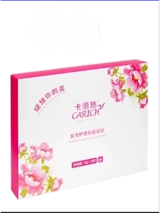 GREENLEAF CARICH Ayollar uchun intim zona antibakterial gel, 3 g × 6 dona 