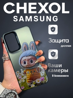 Ледяной