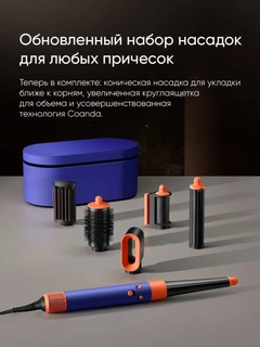 Индиго
