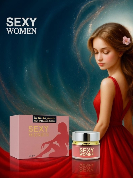 Women Sexy Intime Cream– Ayollar uchun intim parvarish kremi (Mukhammamia Jamid), 20 g - 