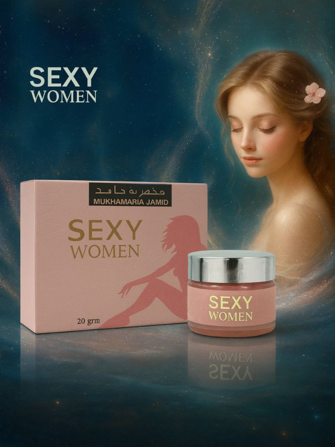 Women Sexy Intime Cream– Интимный крем для женщин (Mukhammamia Jamid), 20 г